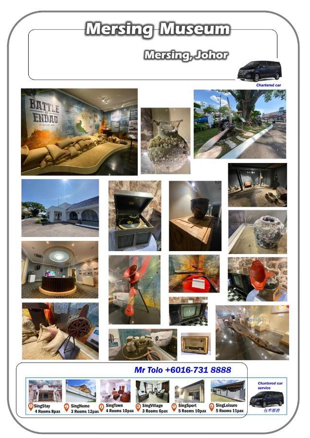 Singleisure Holiday House 메르싱 외부 사진